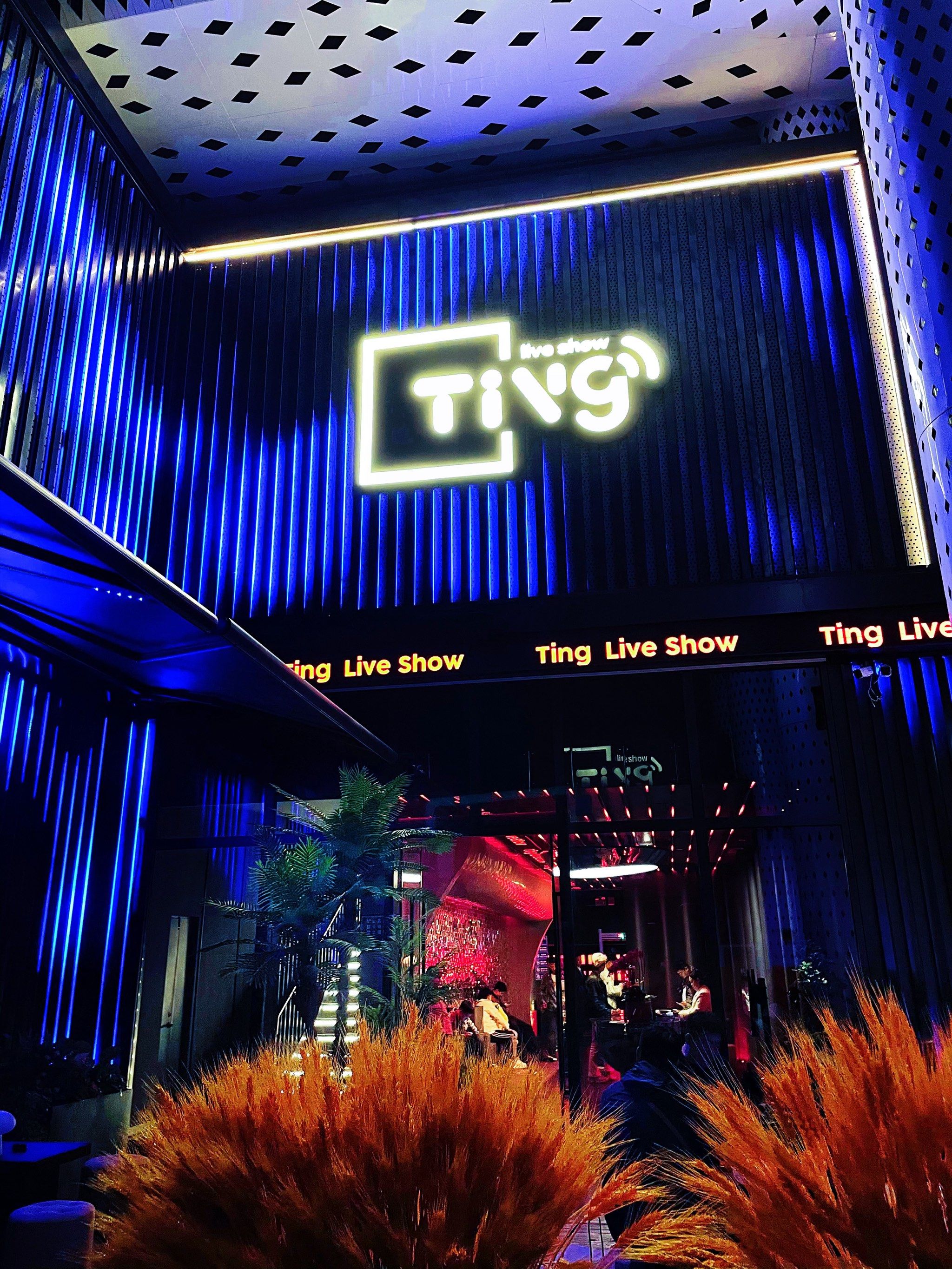 丹东商务KTV攻略分享-元宝区KTV团购